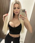 АЛИНА , 8 920 117-10-75