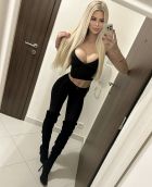 АЛИНА , 8 920 117-10-75