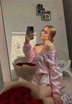 Алёна, 8 987 076-20-42