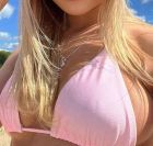 Лизасекси, 8 980 744-53-95