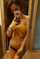 Вероника, 8 937 453-63-79 Вероника, телефон проститутки 8 937 453-63-79